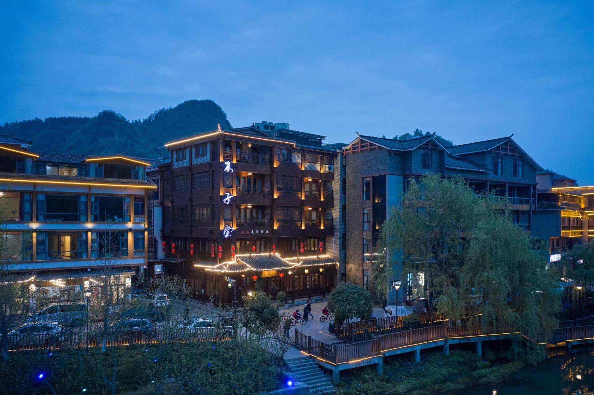 Lee'S Boutique Resort Жангжиаже Екстериор снимка