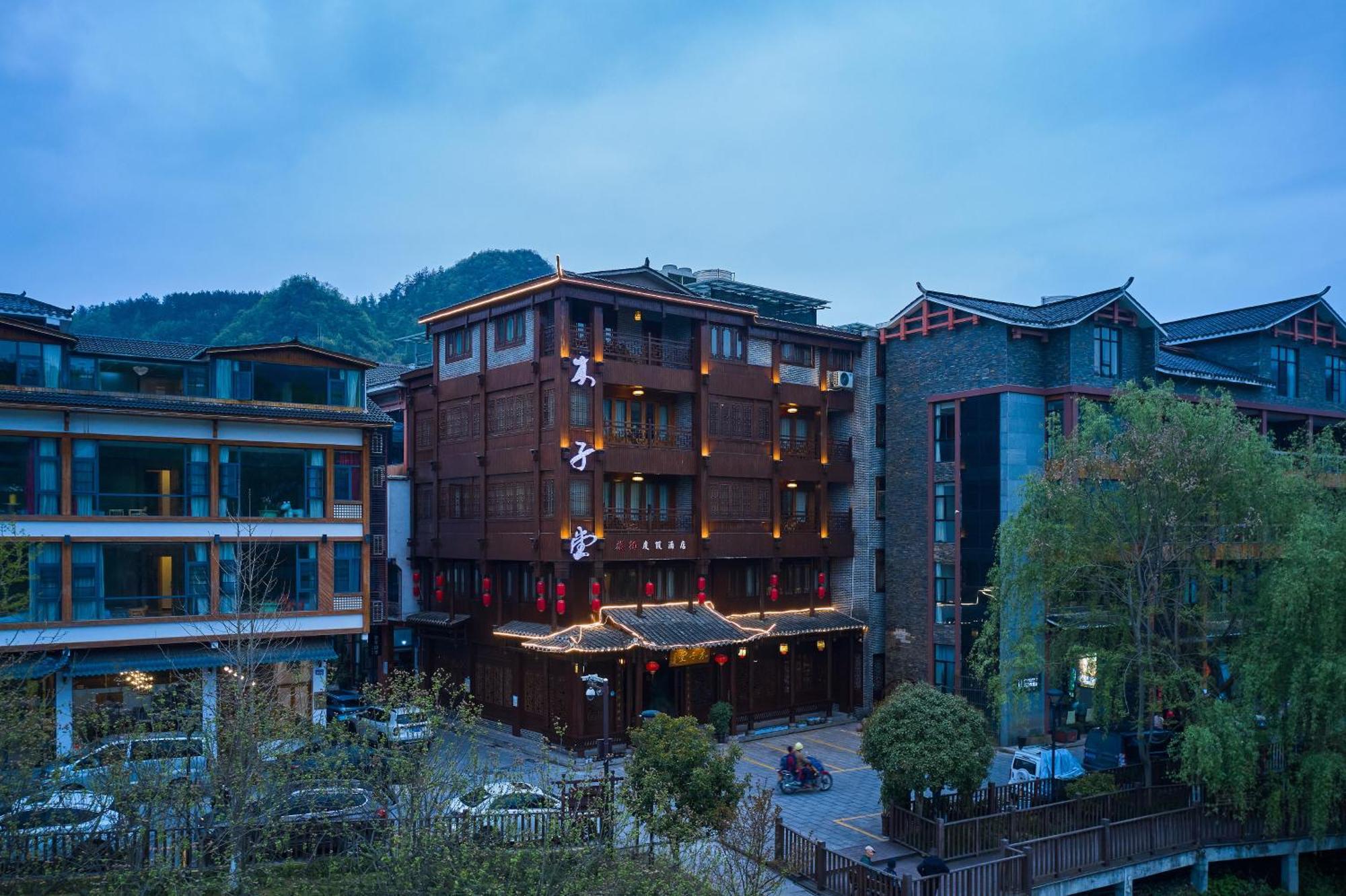 Lee'S Boutique Resort Жангжиаже Екстериор снимка